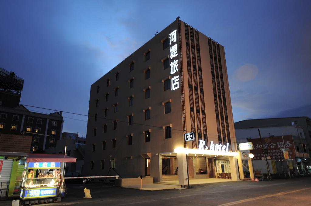 The Riverside Hotel Hengchun Hengchun Old Town Exterior foto
